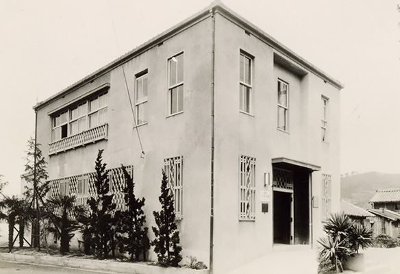 1950年に落成した本社社屋（現・本社分室）