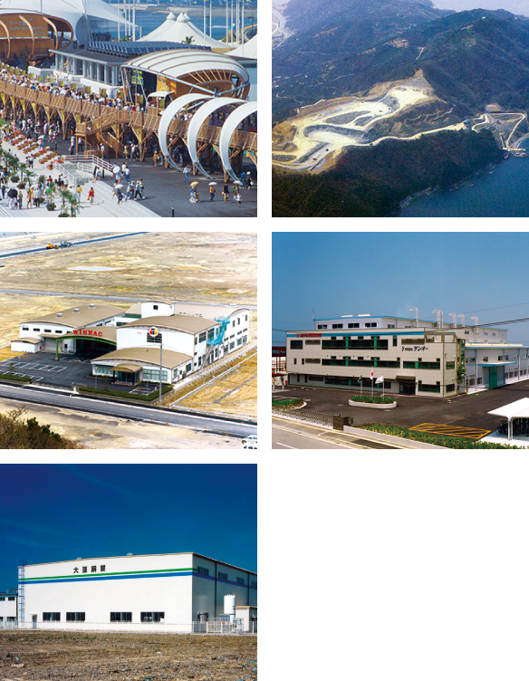 （左上）世界リゾート博で施工したウェアリーの不思議シアター・リゾートロード　（右上）(和歌山マリーナシティ)埋立用土砂採取工事・戸坂関連工事　（左中央）雑賀崎 ウインナック(株)新築工事　（右中央）雑賀崎 (株)サンオー新工場新築工事　（左下）雑賀崎 大亜鋼業(株)工場建築工事