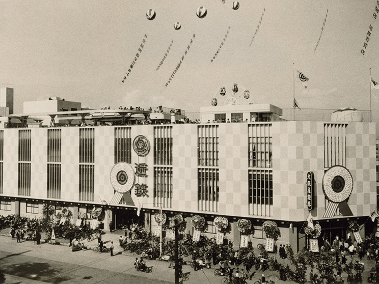 和歌山近鉄百貨店